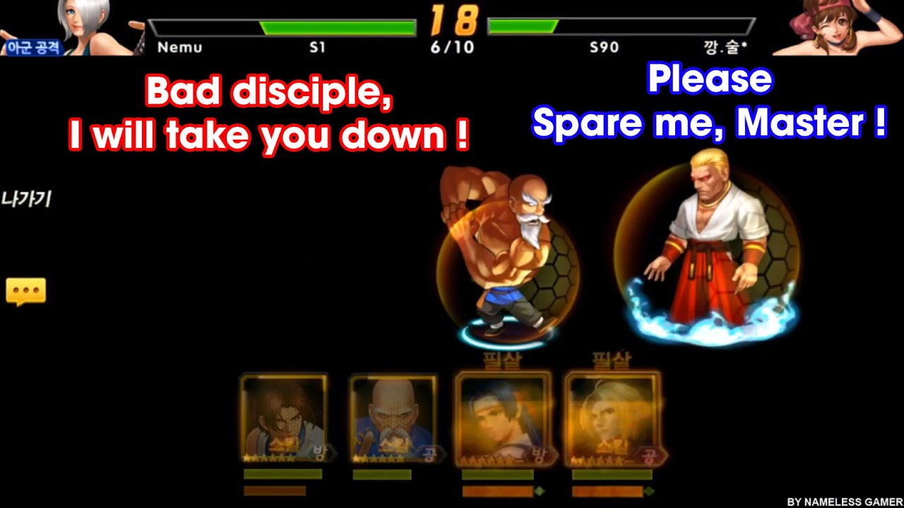 KOF'98 UMOL KR CS Ladder Match (정상대전 - SMax) 200827 - Nemuless❀