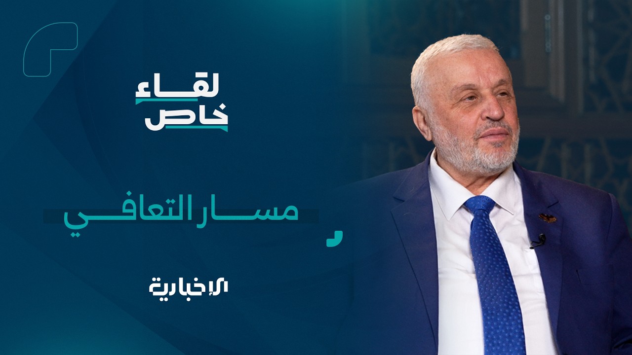 وزير الأوقاف يكشف للإخبارية في لقاء خاص عن كواليس خطط الوزارة في عام 2026