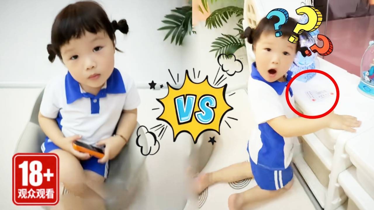 当我刚补办完女儿的身份证，本想提醒她不要乱扔，没想到就这样找到了旧的！！【小小露兮】