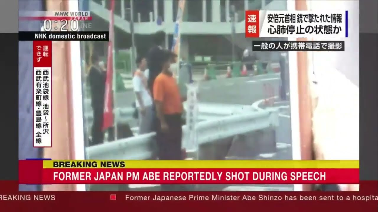 Shinzo Abe shooting footage - closer angle (07/08/2022)