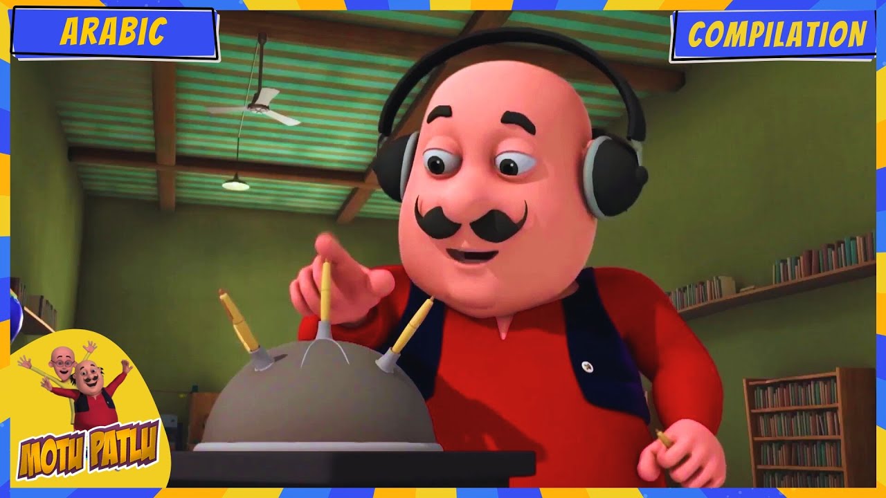 Motu Patlu | Top Moments | Motu Patlu's Funniest Fails & Pranks! 🤪 | Arabic