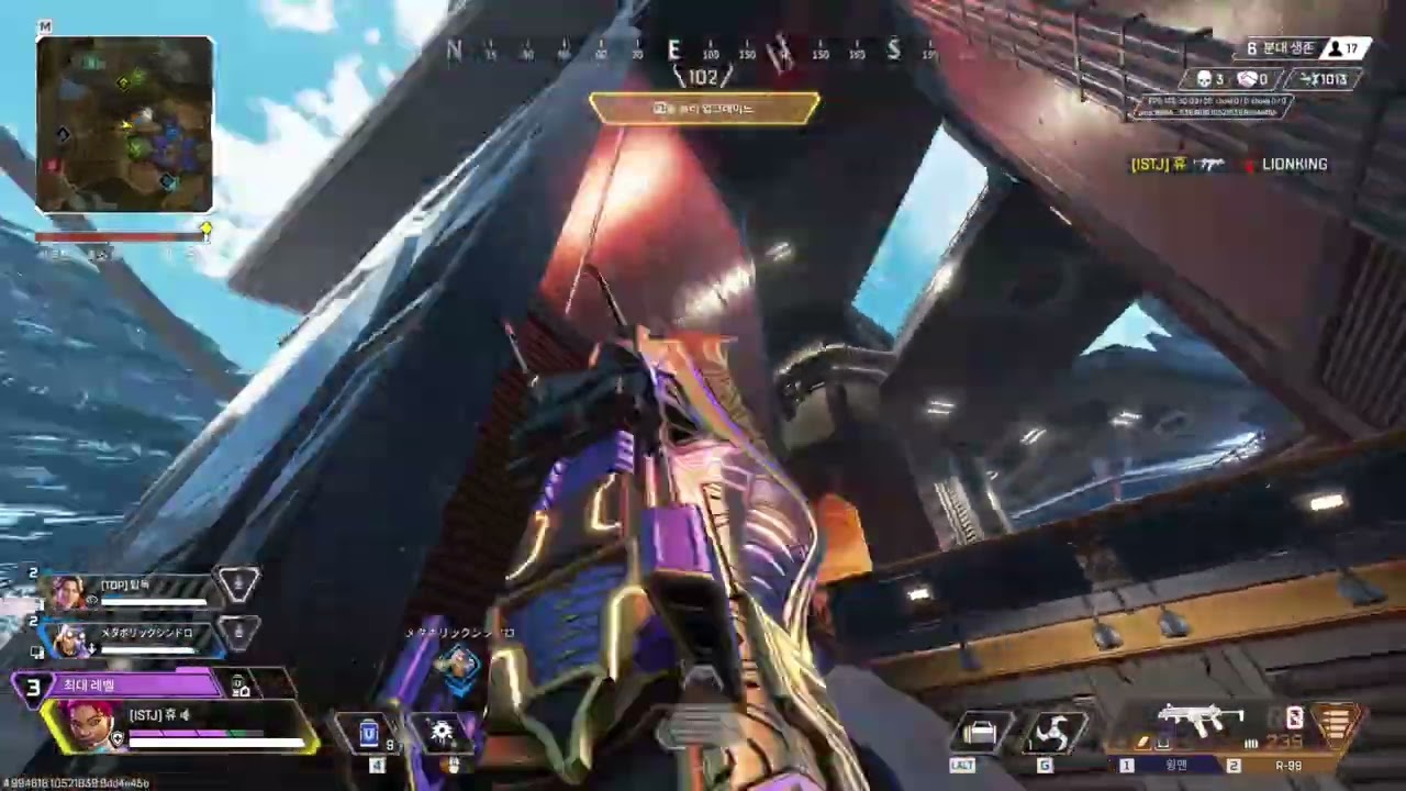 APEX | gg luv u guys !!!