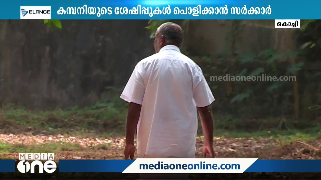 ഇന്ത്യയിലെ ആദ്യത്തെ കൃത്രിമ പട്ടുനൂൽ നിർമാണ കമ്പനി; വല്ലം ട്രാവൻകൂർ റയോൺസിന്‍റെ 70 വർഷത്തെ ചരിത്രം
