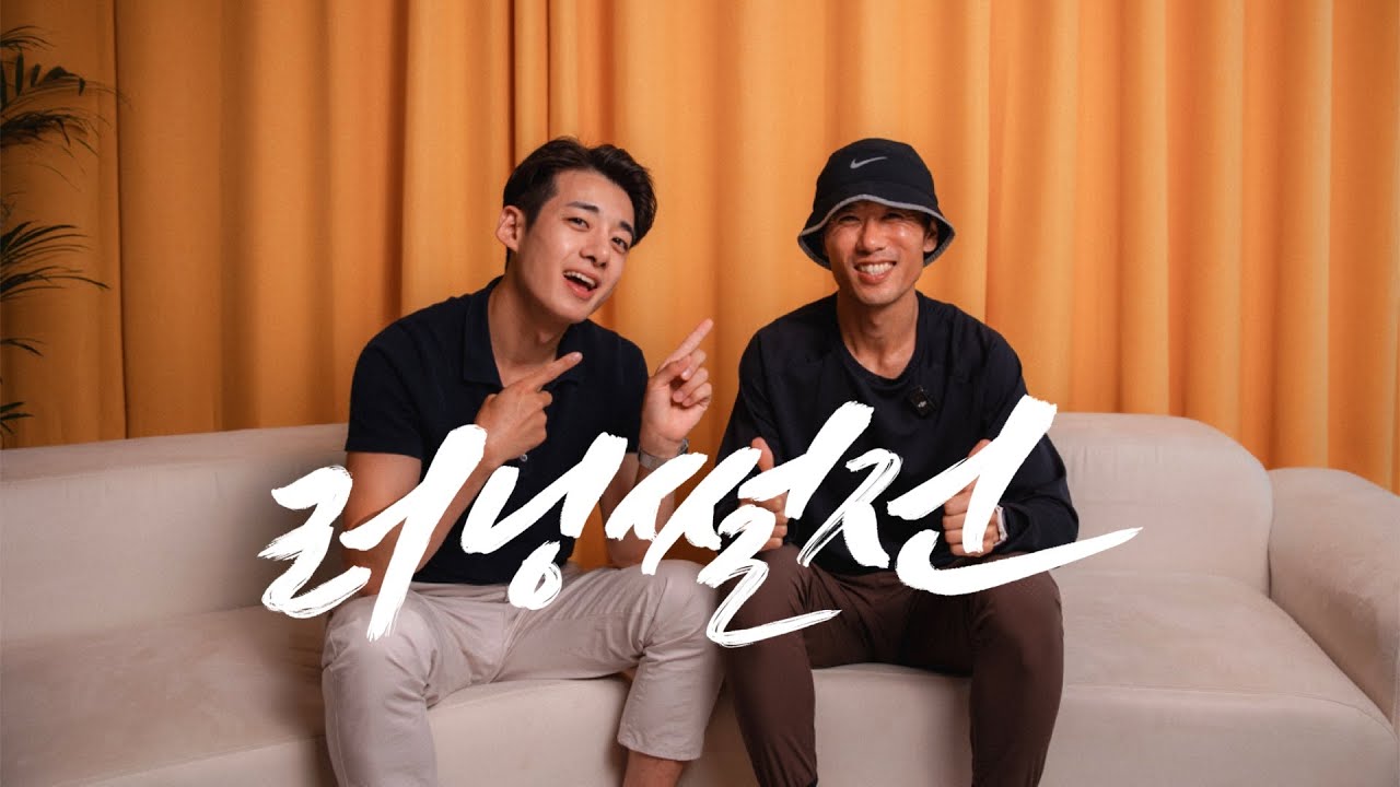 암을 극복하고 마스터즈 최강이된 마라토너 feat. 박현준