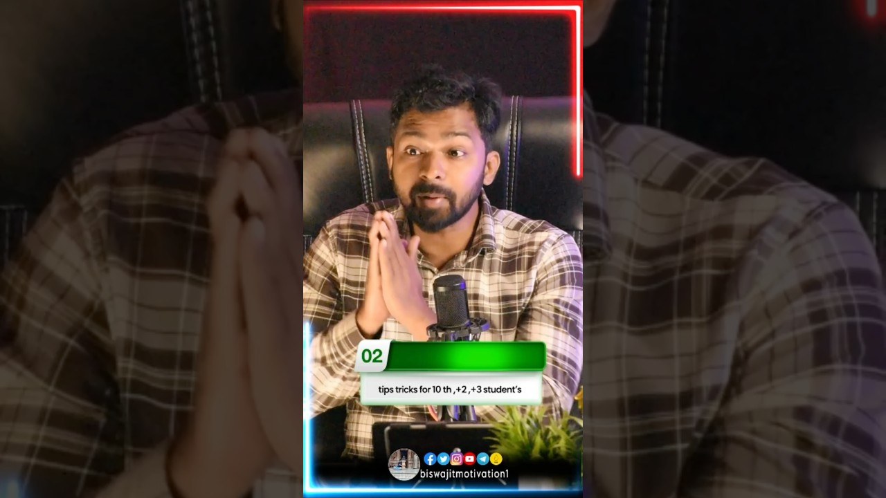 Exam tips & tricks for 10th/+2/+3 students #odiamotivationalspeaker #odianitibani #examtips #odisha
