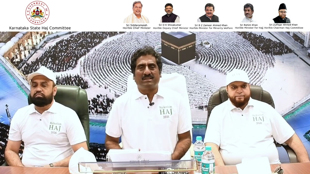 Honourable Minister Sri Rahim Khan announces the launch of the Official Social Media Handles 
