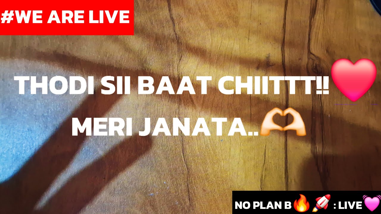 WE ARE LIVE [ QUICK TALK💓 ]