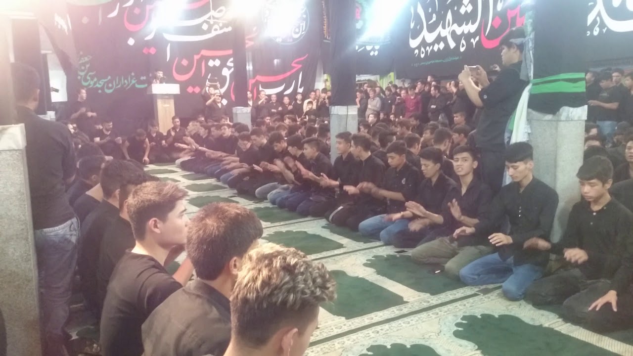 هیئت عزادارن مسجد موسی بن جعفر گلشهر- محرم 1398