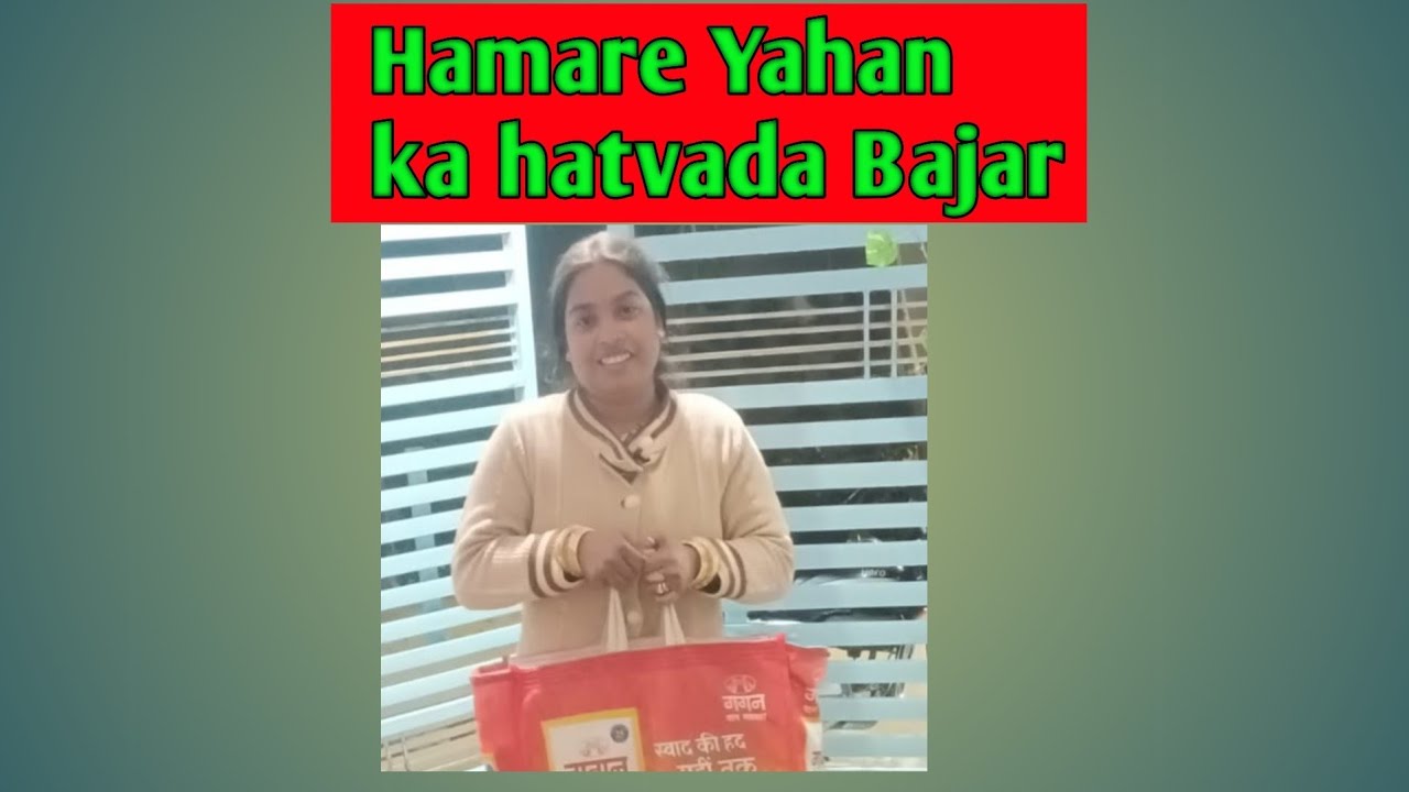 @Hamare Yahan ka hatvada Bajar/#minivlog daily#vlog  @T.a.n.n.u Di vlogg#
