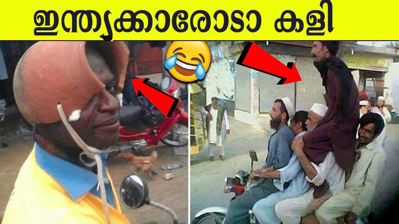 ഇതൊക്കെ ഇത്രയും എളുപ്പം ആയിരുന്നോ | Indian Juggads Part 9