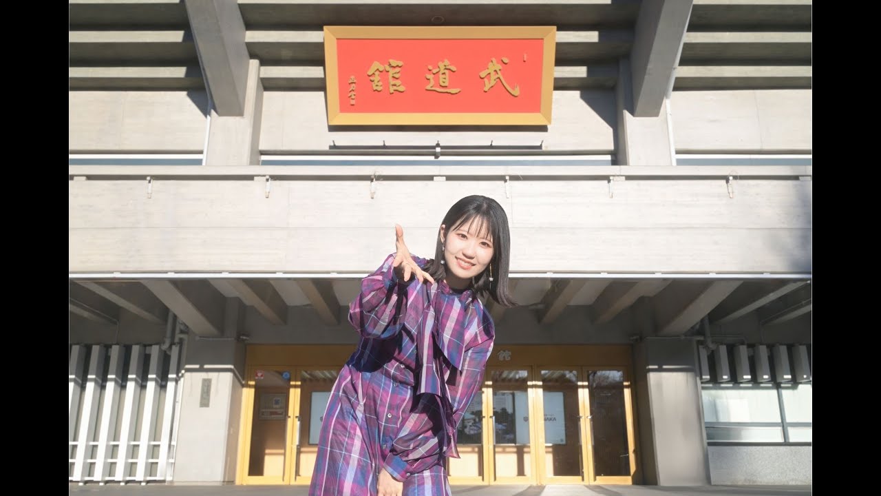 東山奈央 10th Anniv. Final Live「OVER THE RAINBOW」at日本武道館