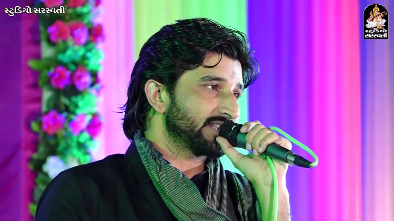 Mere Rashke Qamar - Gaman Santhal | Anjar Kutch Live | Nonstop | New Gujarati Songs 2017