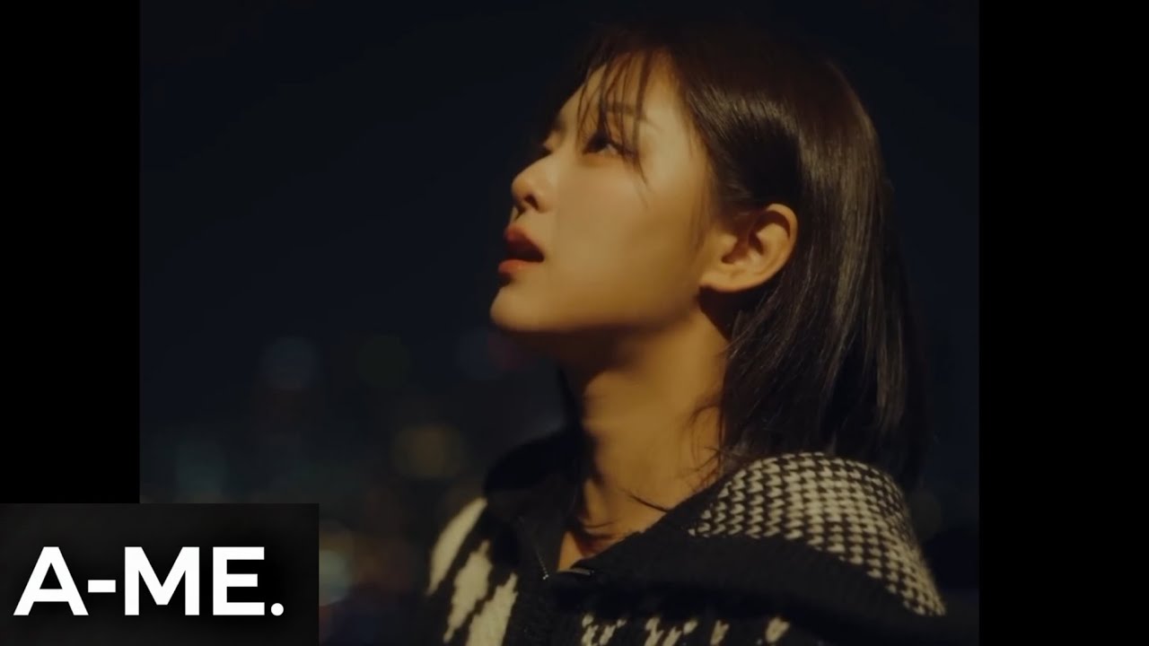 B-Love (JAE MILE) - 