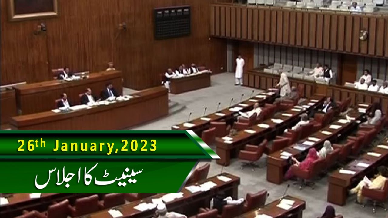SENATE  KA IJLAS | PTV PARLIAMENT LIVE | 26 -01-2023}PART-02