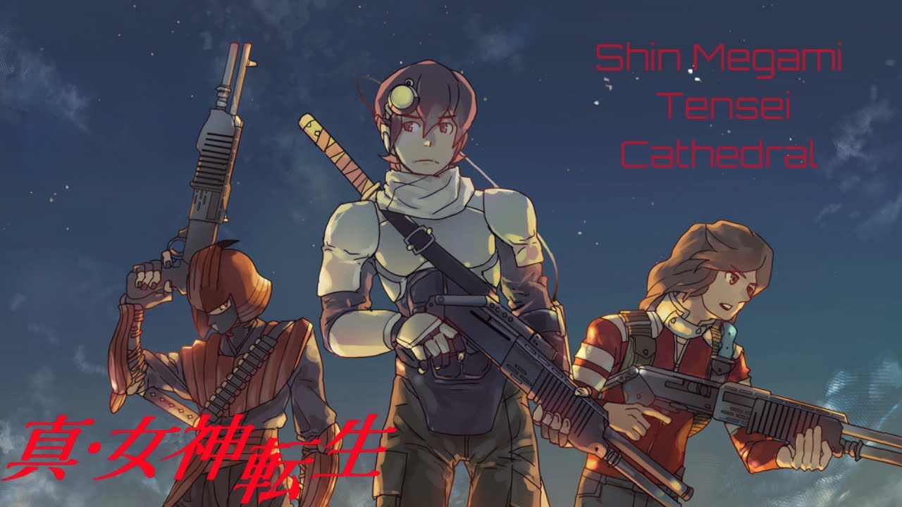 Cathedral - Shin Megami Tensei OST