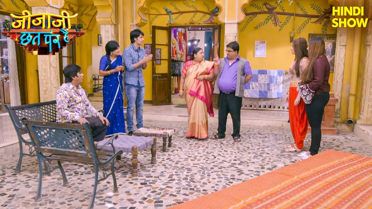 जब सेठ जी ने लिया जीजा जी को घर से निकाले का फैसला | Jijaji Chhat Per Hai | Comedy | #hindiserial