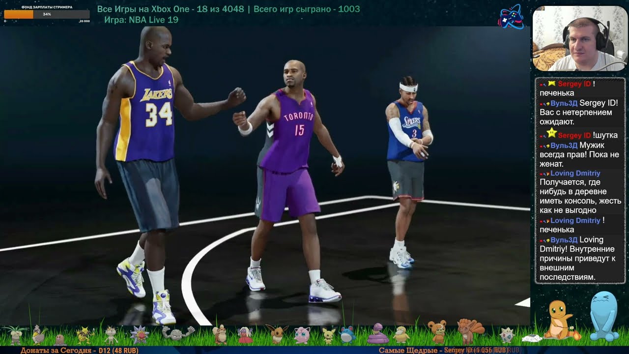 Все Игры на Xbox One №17 🏆 &mdash; NBA Live 19