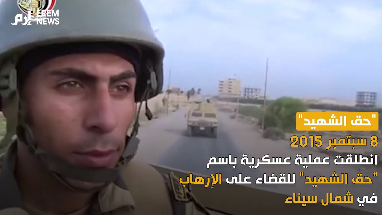 أحدثها 