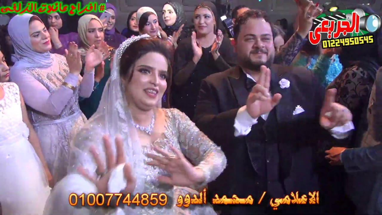 فرحه متولى على الزلفى السنبلاوين بتفرح احمد عامر مش باقى غير اشواقى الاعلامى محمد الدوو تصوير محمد ا