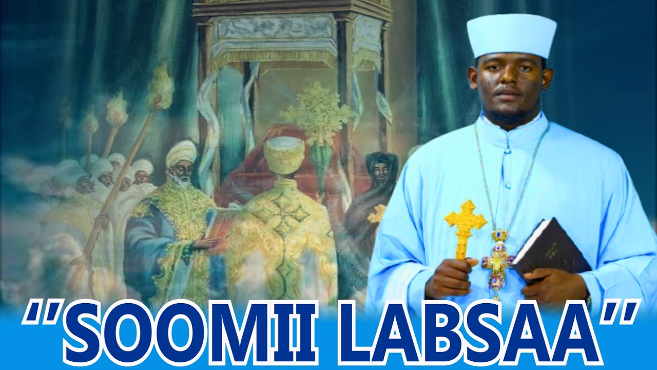 ''Waaqayyo duratti Soomii labsaa'' Erm  34:9 E/Biftu Luba Eeliyaas Girmaa