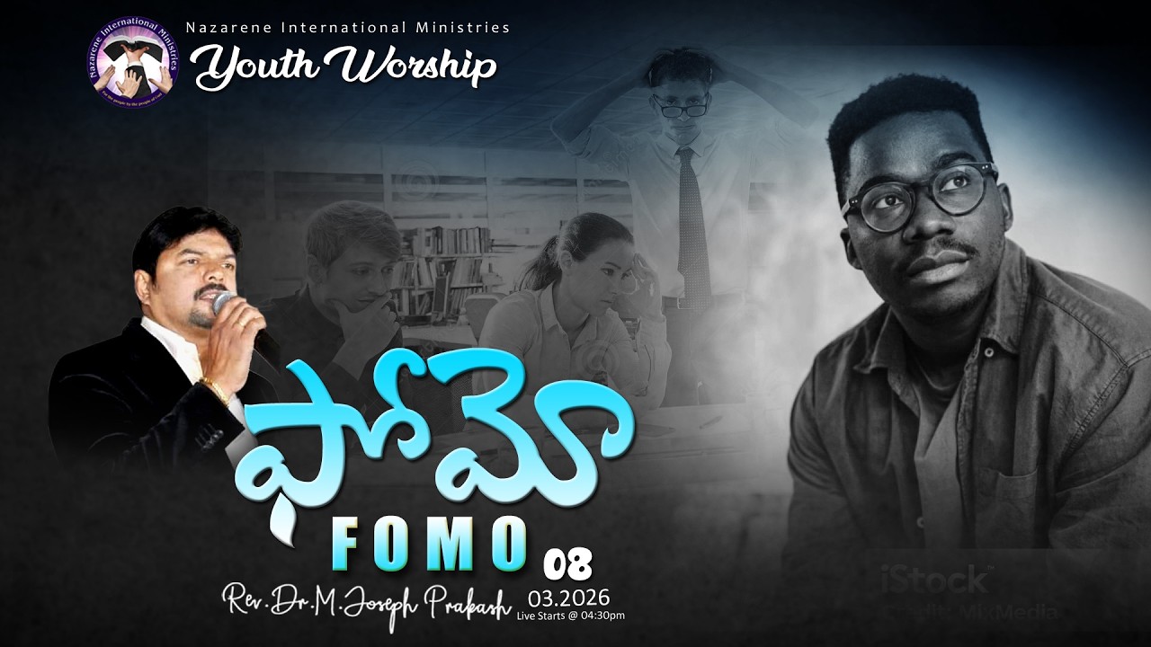 Nazarene Youth Worship | Youth Worship Live | Nazarene Youth Conference | Youth Sunday #live