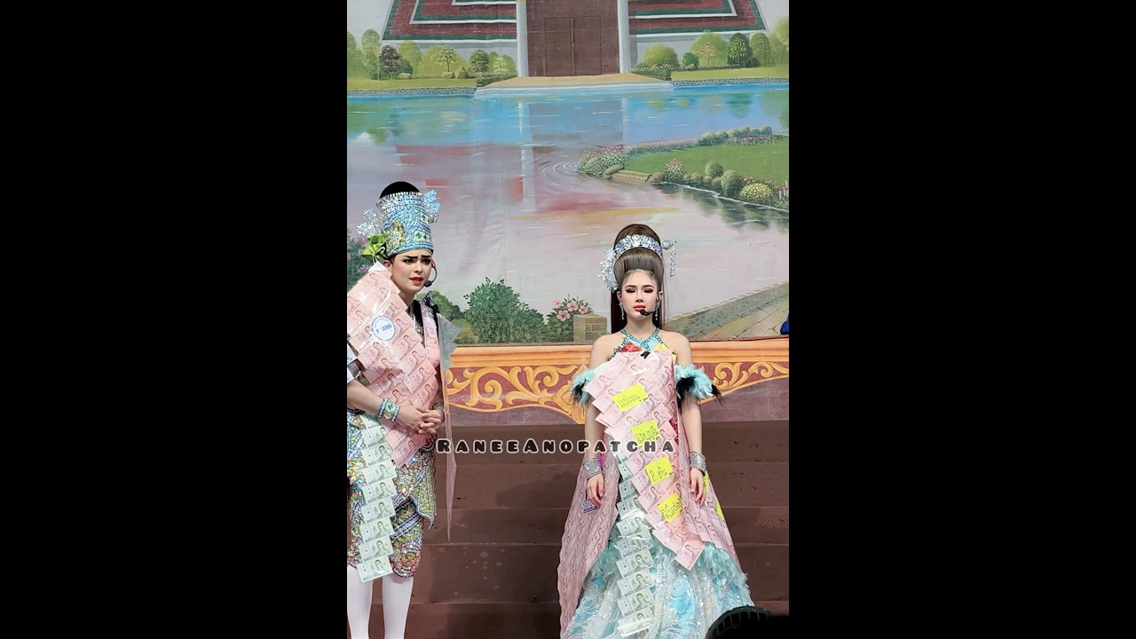“พี่รับรักฉันได้มั้ยจ๊ะ🥹” กันทิมา