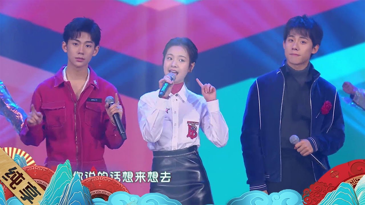 周奇刘家祎李庚希带来热曲串烧，这旋律太上头 | 《东方卫视元宵特别节目2020》Shanghai Lantern Festival Gala 2020 【东方卫视官方频道】