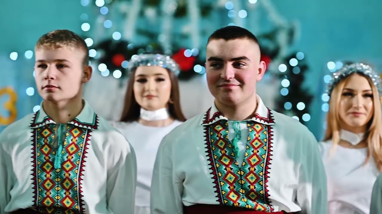 13 декабря 2023 г.