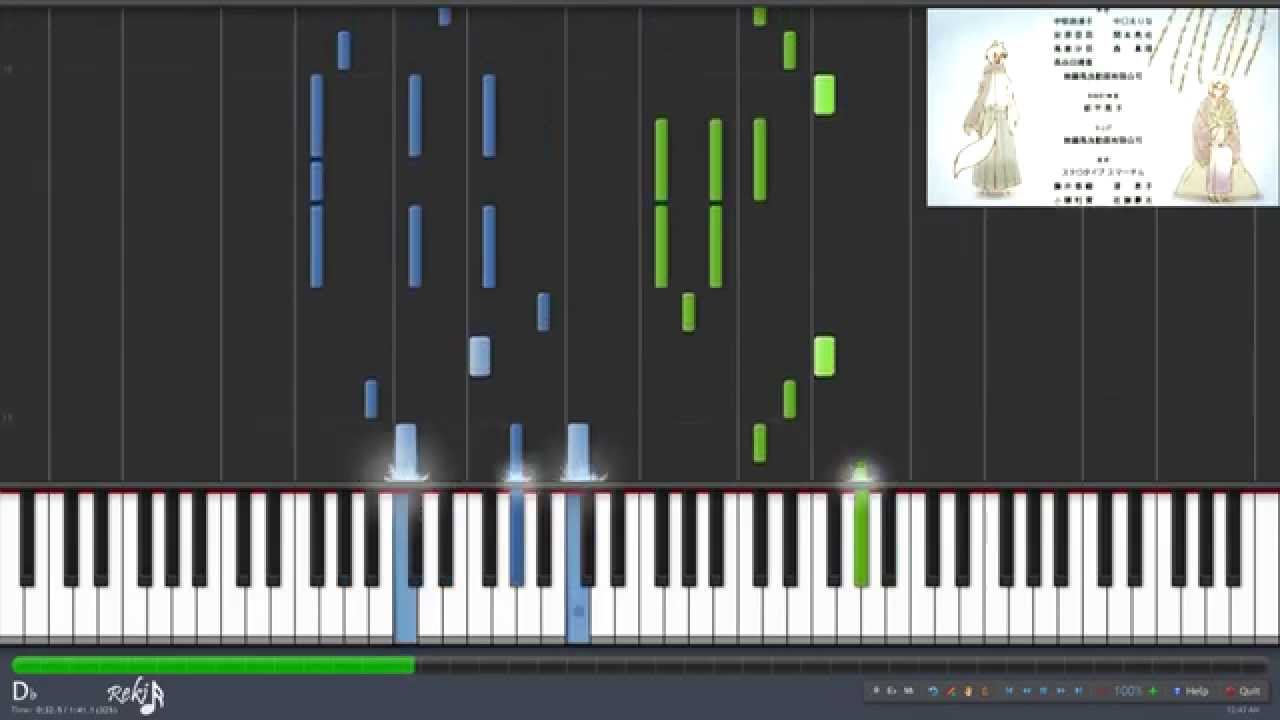 【TV】Kamisama Hajimemashita Season 2 Ending 1 - Ototoi Oide (Piano)
