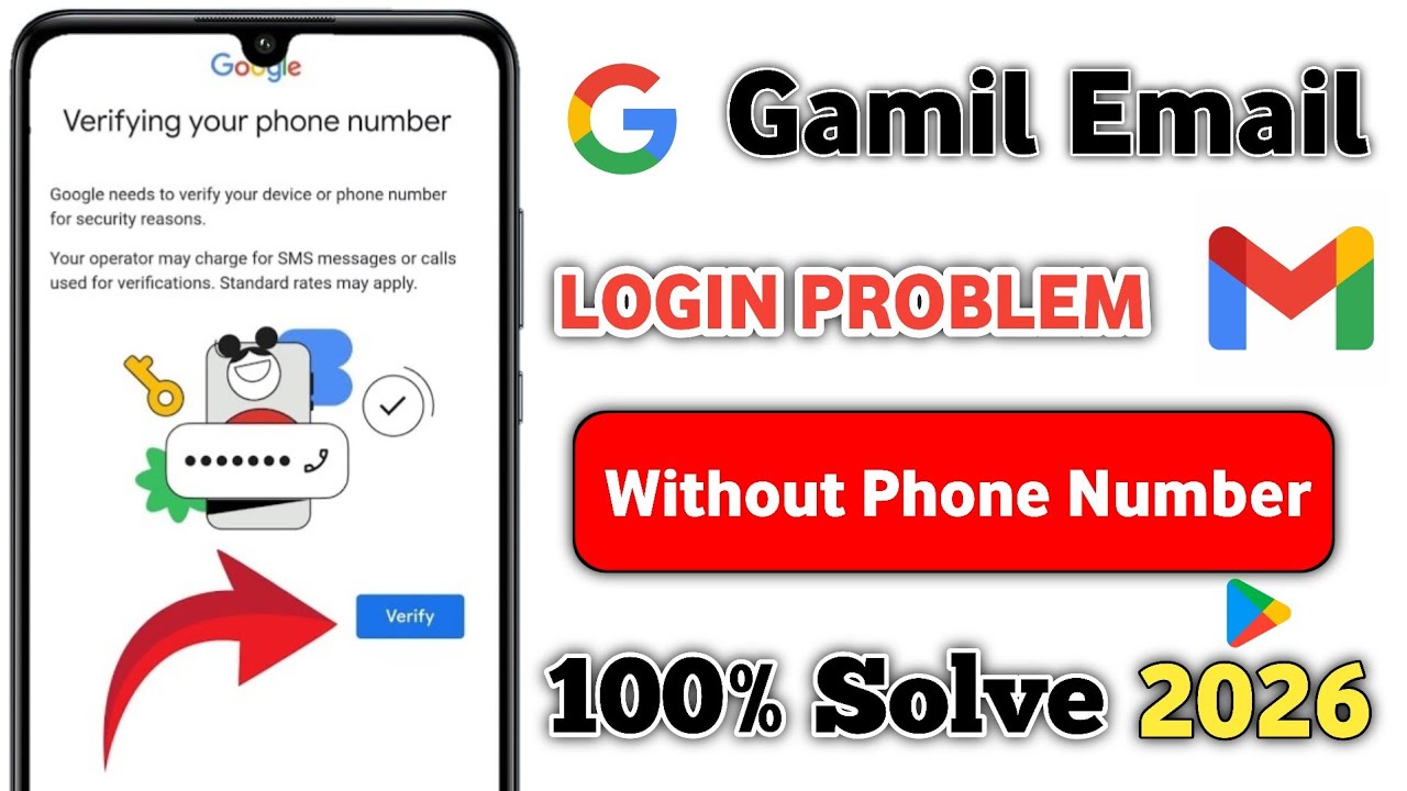Google Account Verify Problem 2026 | verifying your phone number gmail | verify phone number email