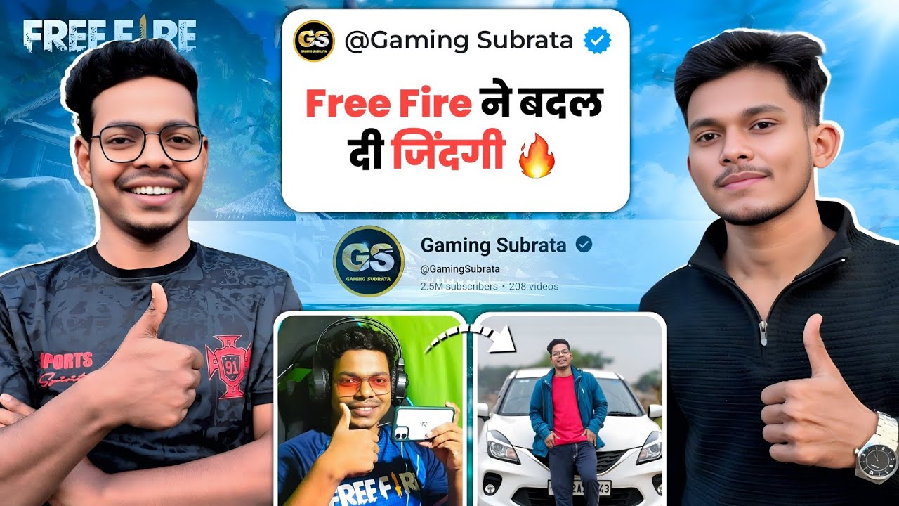 2.5 Million बस एक Phone से ! Free Fire ने बदल दी जिंदगी ! Podcast With ❤️ @GamingSubrata 