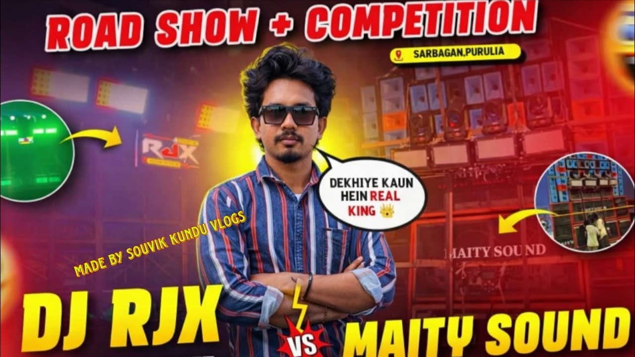 Dj rjx ✌️ VS Dj Maity sound ✌️ কে সেরা বাজালো 😲 এদের কম্পিটিশন হলে কে জয়লাভ করবে 😲
