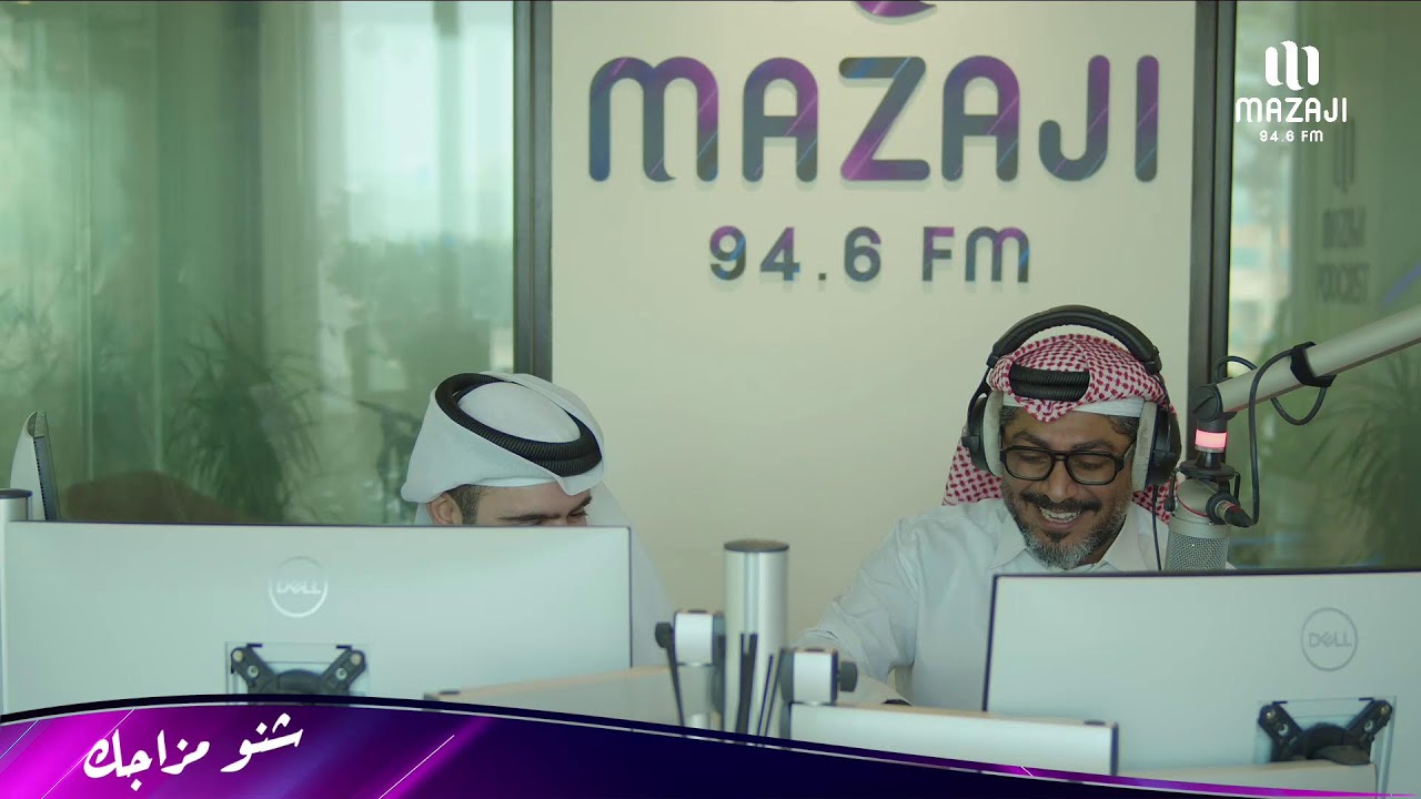 mazaji fm Live Stream