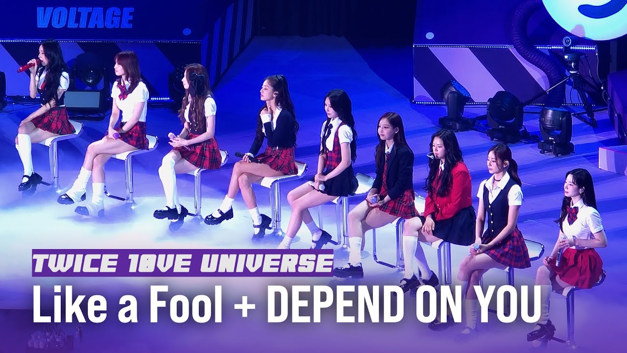 251018 TWICE - Like a Fool + DEPEND ON YOU | 2025 TWICE FANMEETING [10VE UNIVERSE]