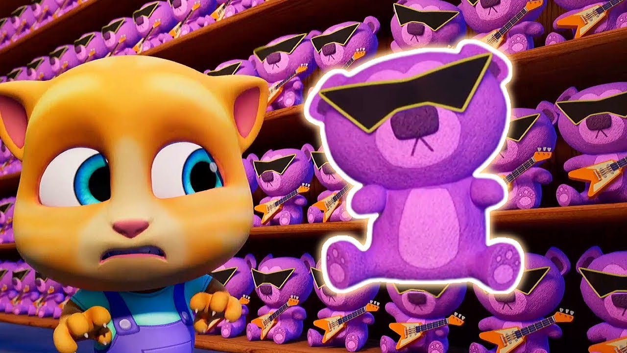 Talking Tom 🐱 Osito de peluche imprescindible 💫 Episodio 230 🐱 Toon Mania - Mundo Animado