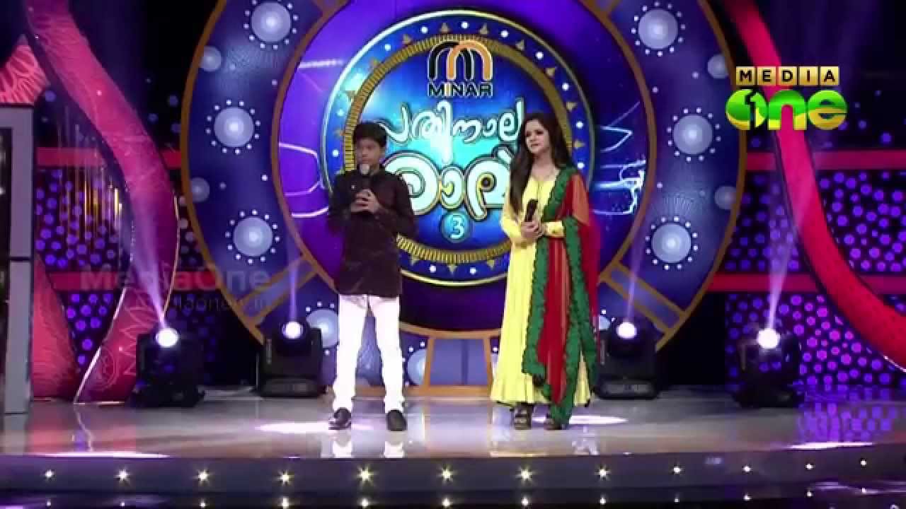 Pathinalam Ravu Season3 Faisal Singing 'makka nagarame karayou' (Epi27 Part2)