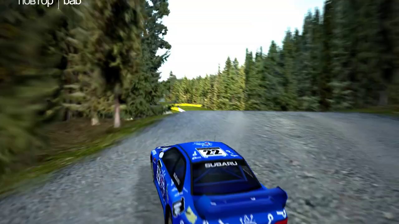 CMR2.0 Finland Impossible Turn