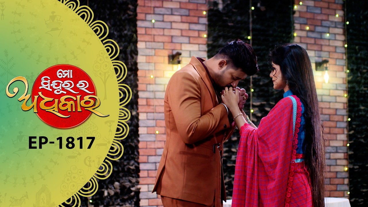 Mo Sindurara Adhikara | Full Ep - 1817 | 8th Apr 2026 | Odia Serial | Tarang TV