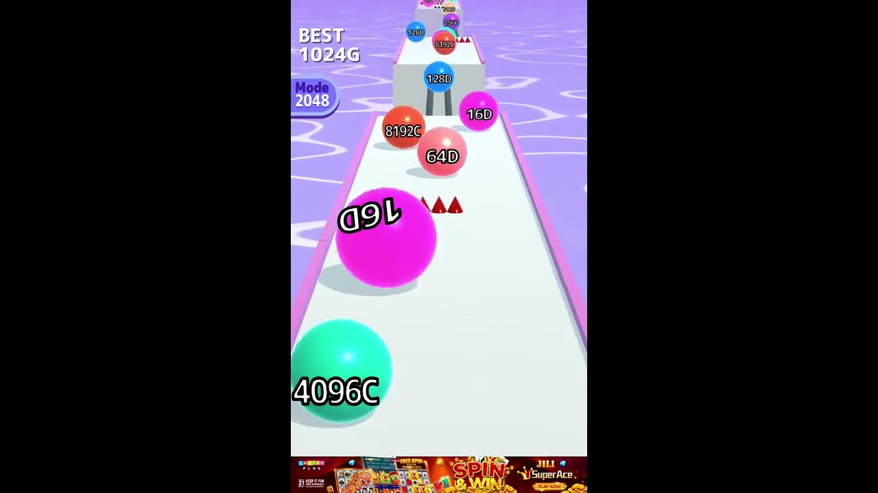2048M