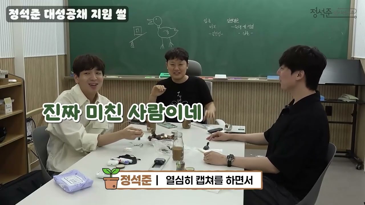 대인라를 살려주세요 (통합본)