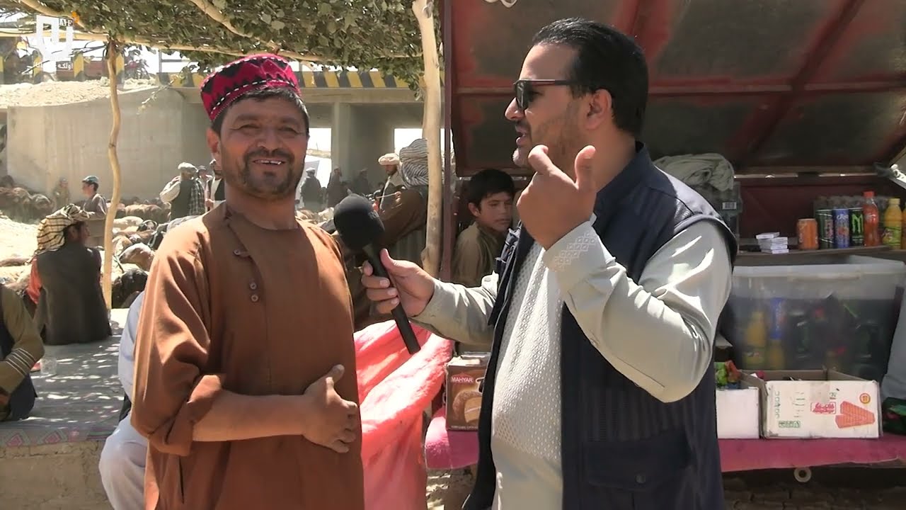 میمنه شهری مال بازاری یا گنج بازاردن محب الله حمیدی گزارشی