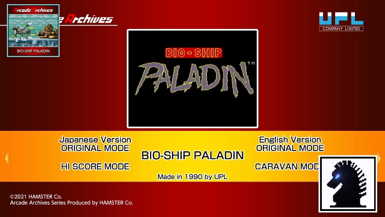 NS Arcade Archives: Bio-Ship Paladin (JP Space Battle Ship Gomorrah)