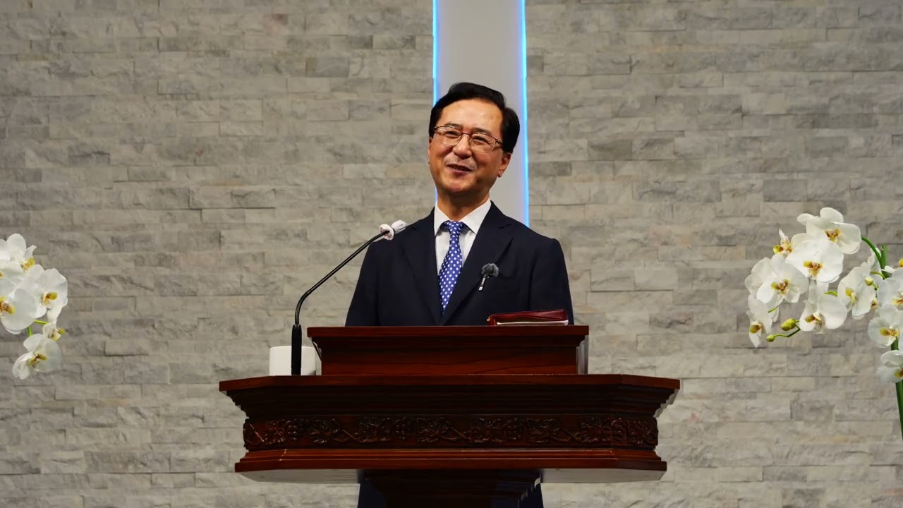 2026년 1월 11일 주일예배