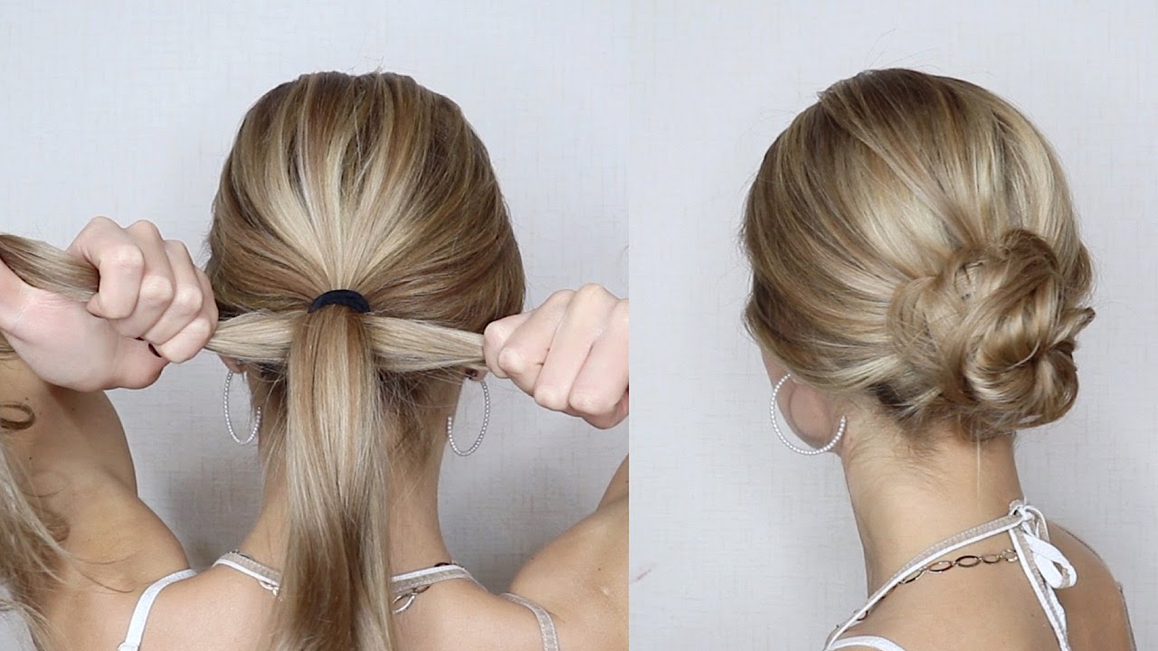 КРАСИВЫЙ НИЗКИЙ ПУЧОК НА ЛЮБОЙ СЛУЧАЙ: НА ВЕЧЕР, ВЫПУСКНОЙ, ПРАЗДНИК | EASY PROM UPDO HAIRSTYLE