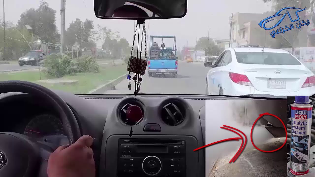 ضعف شديد جداً في العزم مع ادفنص رهيب حتى في البانزين الممتاز(محسن) ج3