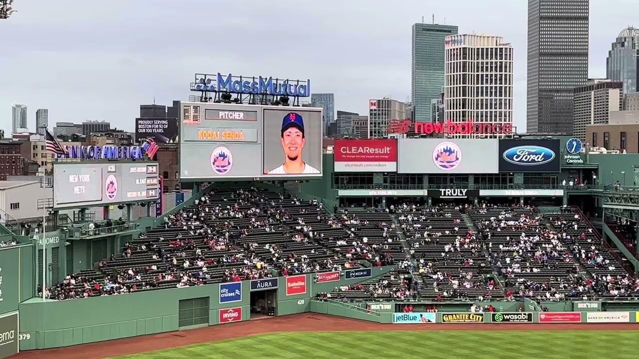 May 19, 2025 Red Sox Starting Lineup