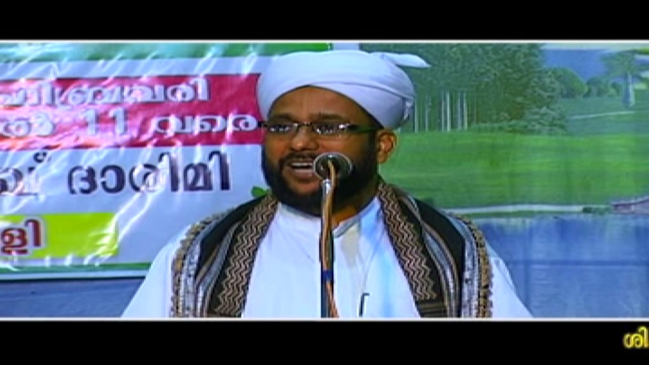 വിനയം അതാണ് വേണ്ടത്| Malayalam Islamic Speech| Usthad Arackal Abdhul Rasaq DharimiDharimi