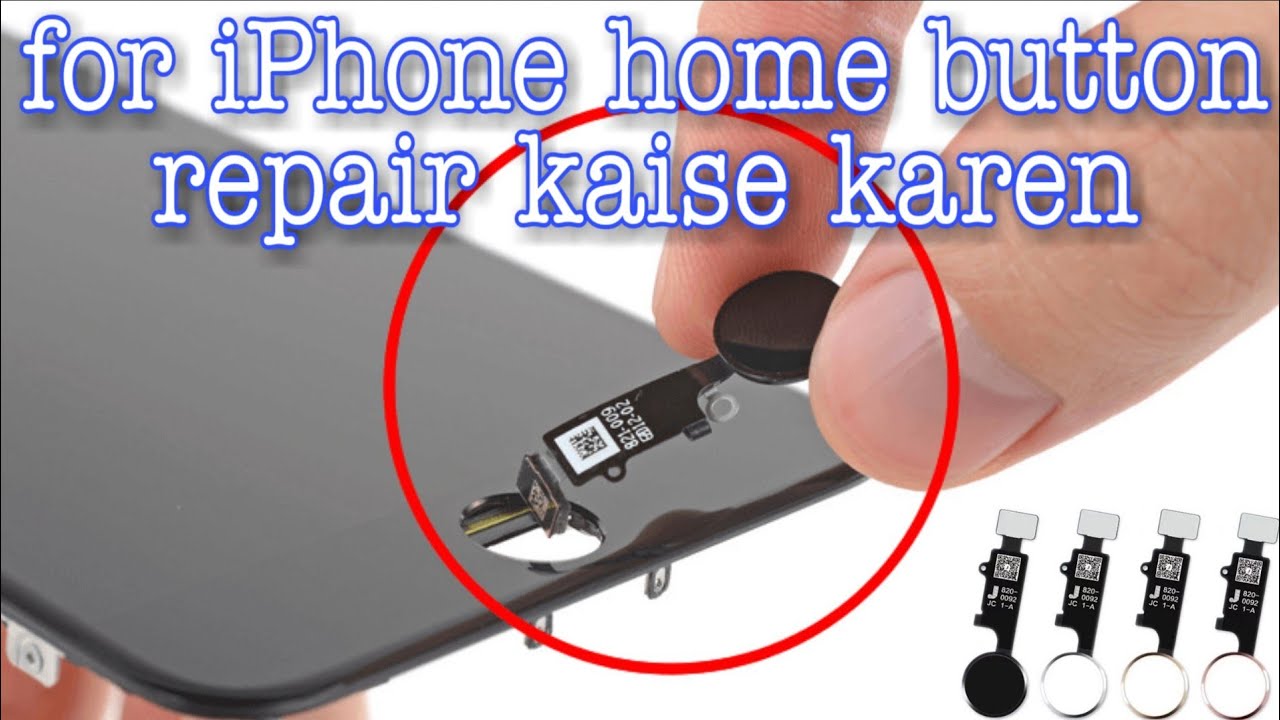How to Repair IPhone touch id home button hardware repair 7, 7 Plus, 8, 8 Plus, JC
New gadget Nagri