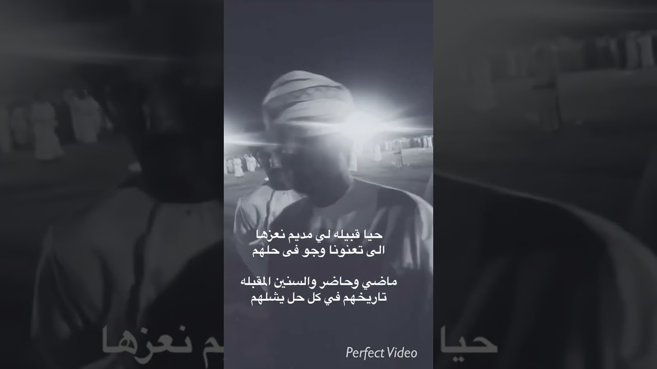مرادات في عرس العوامر بين الشاعر سعيد بن الرطح سمحان المسهلي والشاعر احمد سالم طمطيم حواس
