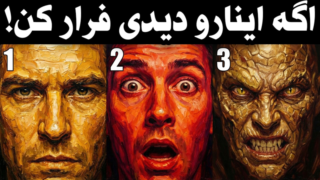 ​۳ تیپ شخصیتی که باید از آن‌ها فرار کنید (روانشناسی ماکیاولی)